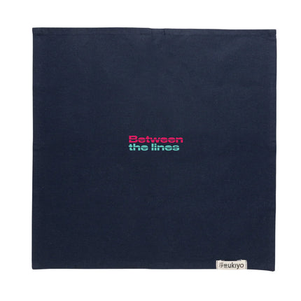 Set of four Ukiyo Aware™ 180g cotton table napkins with elegant design for home dining and entertaining.