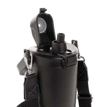 Avira Ayala RCS re-steel duosip lockable crossbody tumbler with spill-proof lid and stainless steel body for hot or cold drinks.