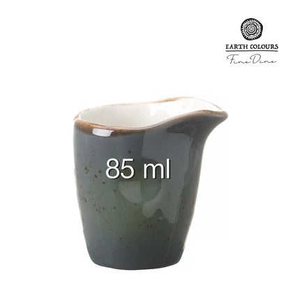 Arando milk jug - hospitality