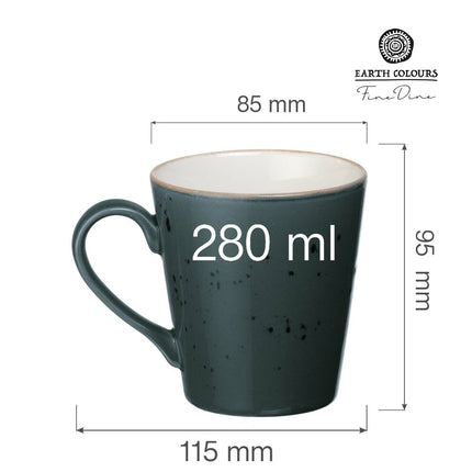 Arando mug, 280ml - hospitality
