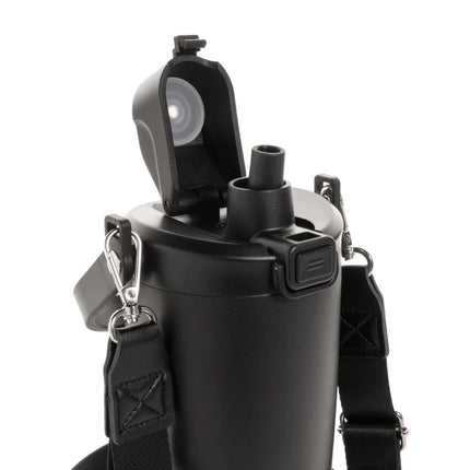 Avira Ayala RCS re-steel duosip lockable crossbody tumbler - hospitality