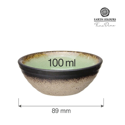 Beryl dip dish, 89mm - hospitality