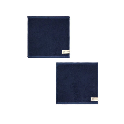Birch Collection Lyocell Cotton Towels 30x30 Premium Quality Exquisite Craftsmanship - hospitality