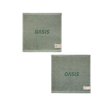 Birch Collection Lyocell Cotton Towels 30x30 Premium Quality Exquisite Craftsmanship - hospitality