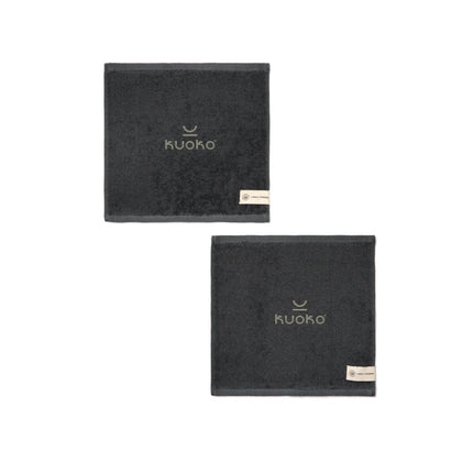 Birch Collection Lyocell Cotton Towels 30x30 Premium Quality Exquisite Craftsmanship - hospitality