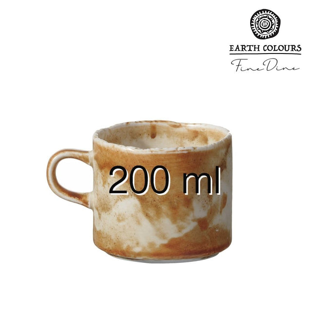 Constancy cuppuccino cup 200ml - hospitality