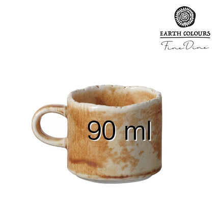 Constancy espresso cup 90ml - hospitality