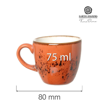 Dahlia espresso cup, 75ml - hospitality
