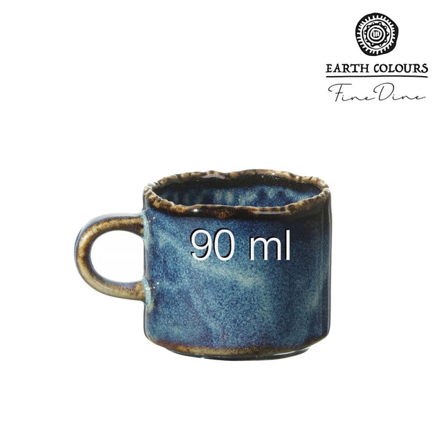 Eminence espresso cup 90ml - hospitality