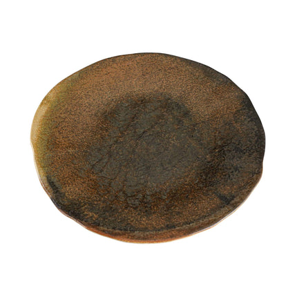 Genesis Presentation Plate 300mm