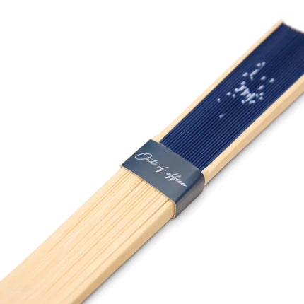 FSC Certified Bamboo Hand Fan From The Atelier Collection With Subtle Out Of Office Message - hospitality