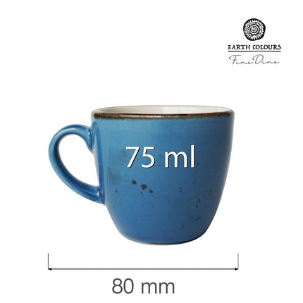 Iris espresso cup, 75ml - hospitality