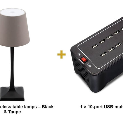 Securit® Milano Table Lamps Black & Taupe (Pack of 6) + 10-Port Multicharger Lighting Set | Hospitality Trade Pack - hospitality