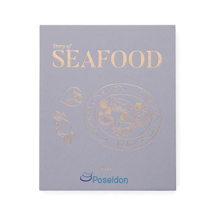 Story Of Seafood Polished Stainless Set In FSC Gift Box - hospitality