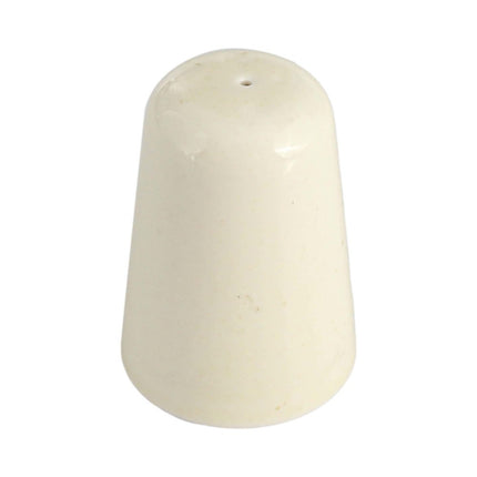 Sun pepper shaker - hospitality