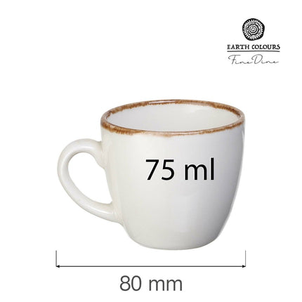 Vanilla espresso cup, 75ml - hospitality