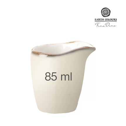 Vanilla milk jug - hospitality